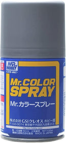 Mr Color Gloss Silver Spray