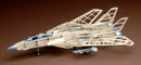 Guillow's F-14 Tomcat Model Kit