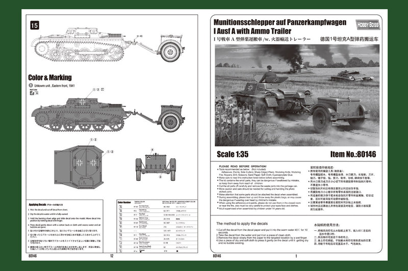 MUNITIONSSCHLEP AUF PZKPFW I AUSF A
