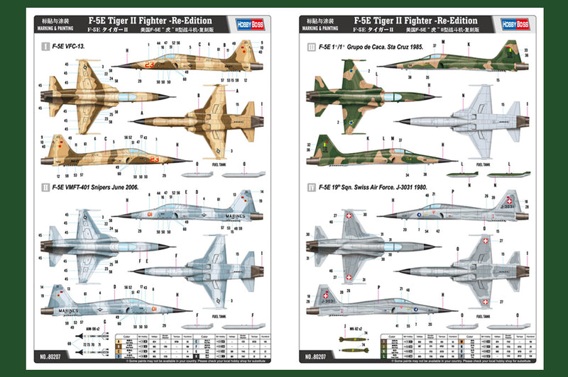 F-5E TIGER II       FIGHTER - RE-EDITION