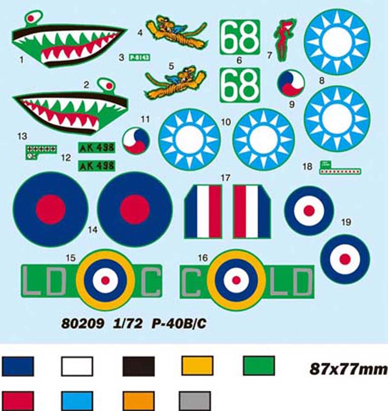 P-40B/C HANK-81A