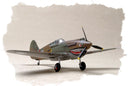 P-40B/C HANK-81A