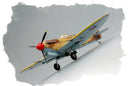 SPITFIRE MK.VB TROP