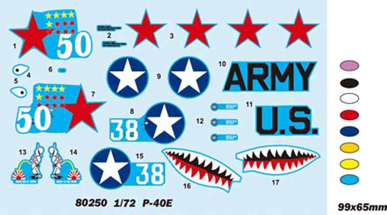 P-40E KITTY HAWK