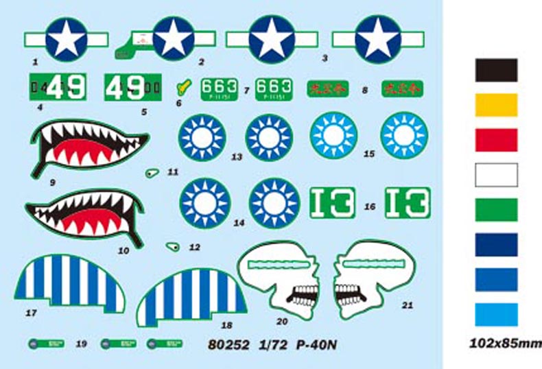 P-40N KITTY HAWK