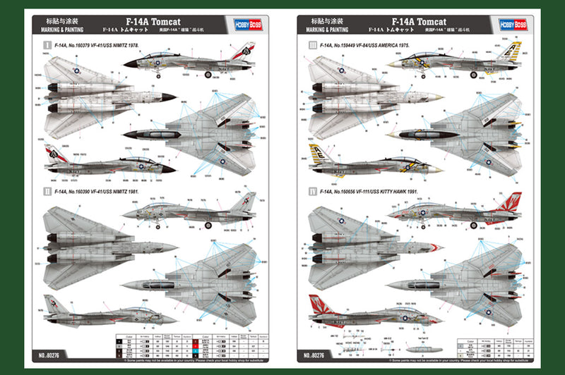 F-14A TOMCAT