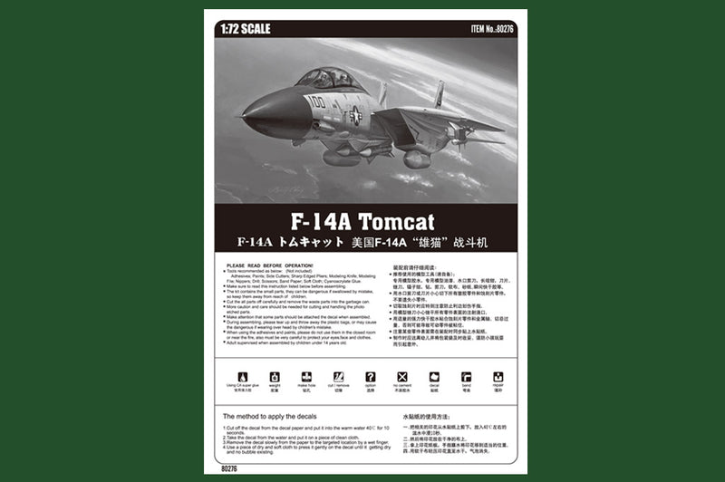 F-14A TOMCAT