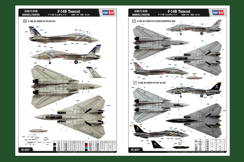 F-14B TOMCAT