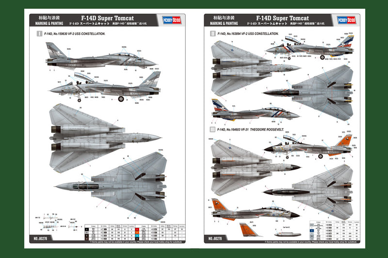 F-14D SUPER TOMCAT