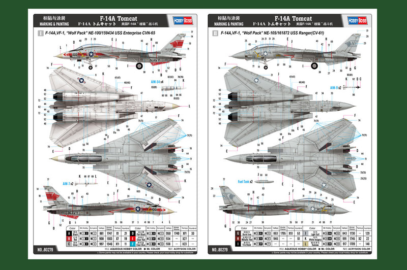 F-14A TOMCAT VF-1   WOLF PACK