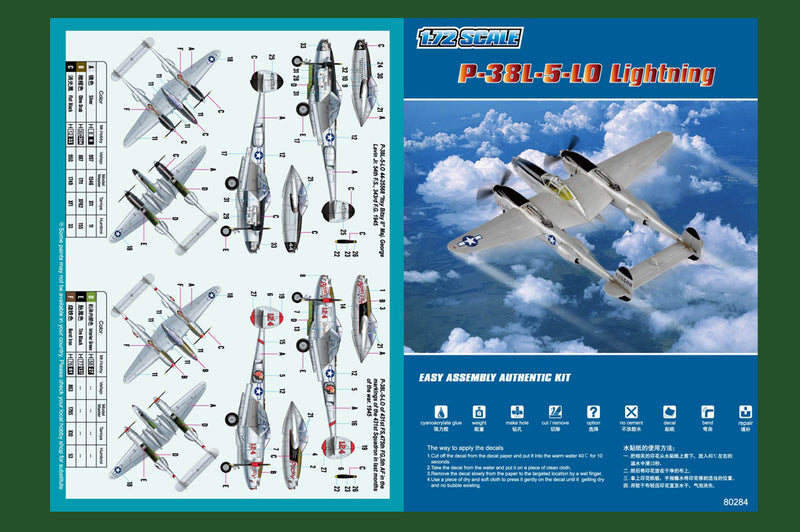 P-38L-5-L0 LIGHTNING