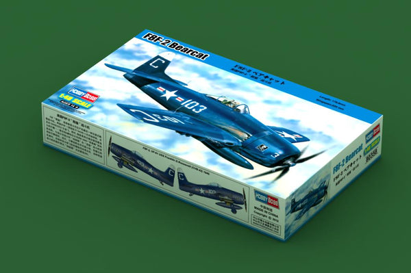 F8F-2 BEARCAT