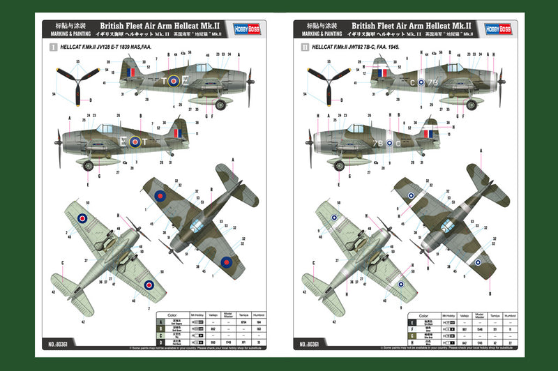 BRITISH FLEET AIR   ARM HELLCAT MK.II