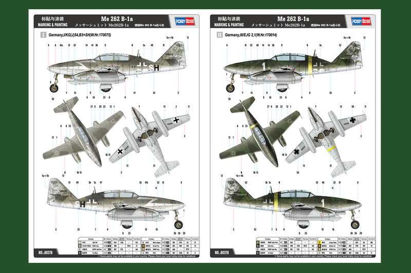 ME 262 B-1A
