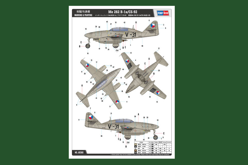 ME 262 B-1A/CS-92