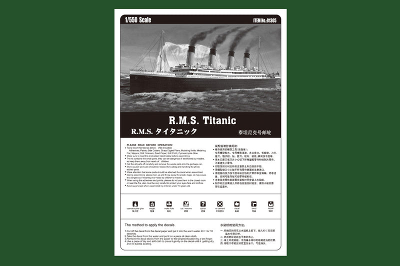 R.M.S. TITANIC 1/550