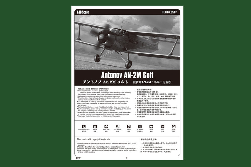 ANTONOV AN-2M COLT