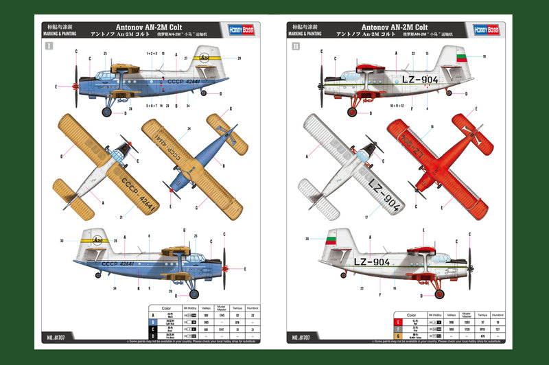 ANTONOV AN-2M COLT