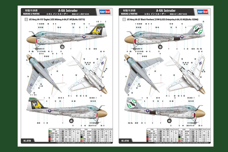 A-6A INTRUDER