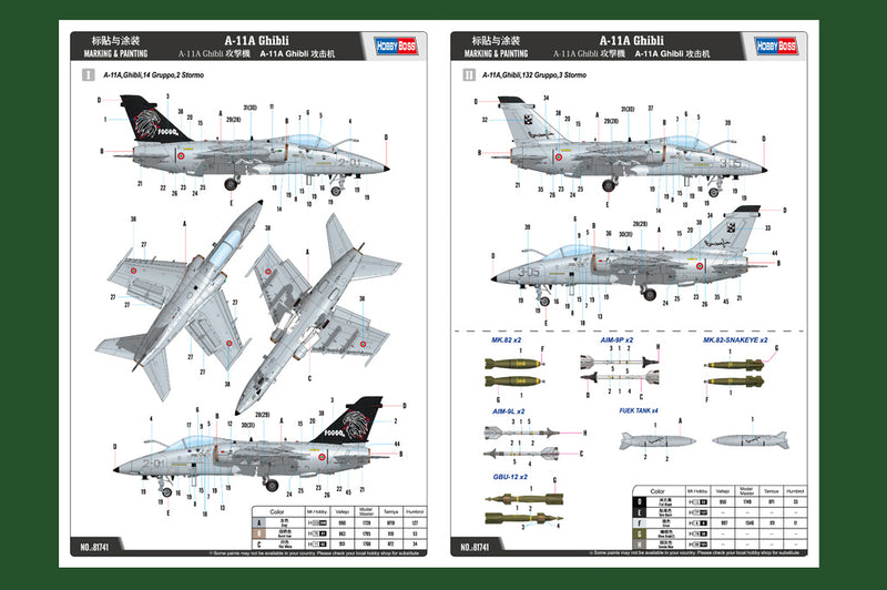 A-11A GHIBLI