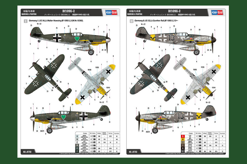 BF109G-2