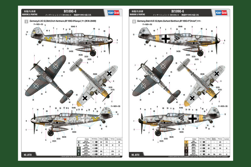 BF109G-6