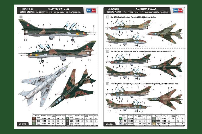 SU-17UM3 FITTER-G