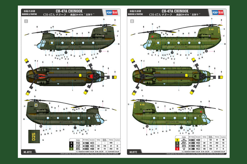CH-47A CHINOOK