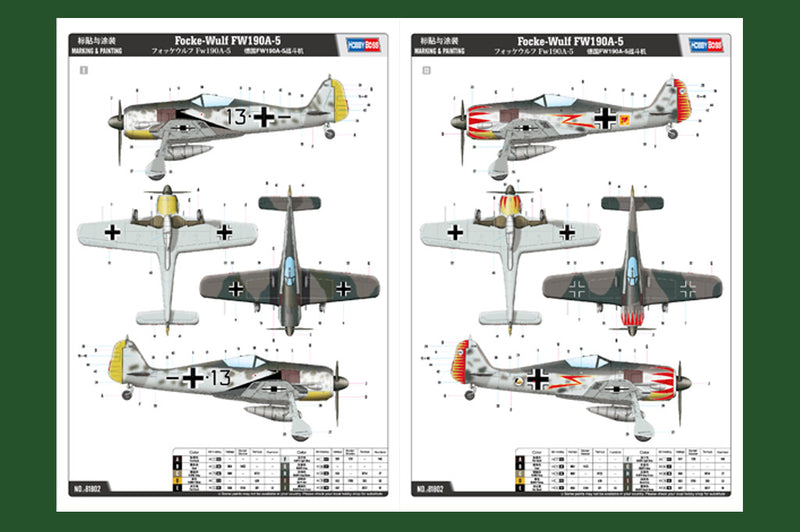FOCKE-WULF FW190A-5