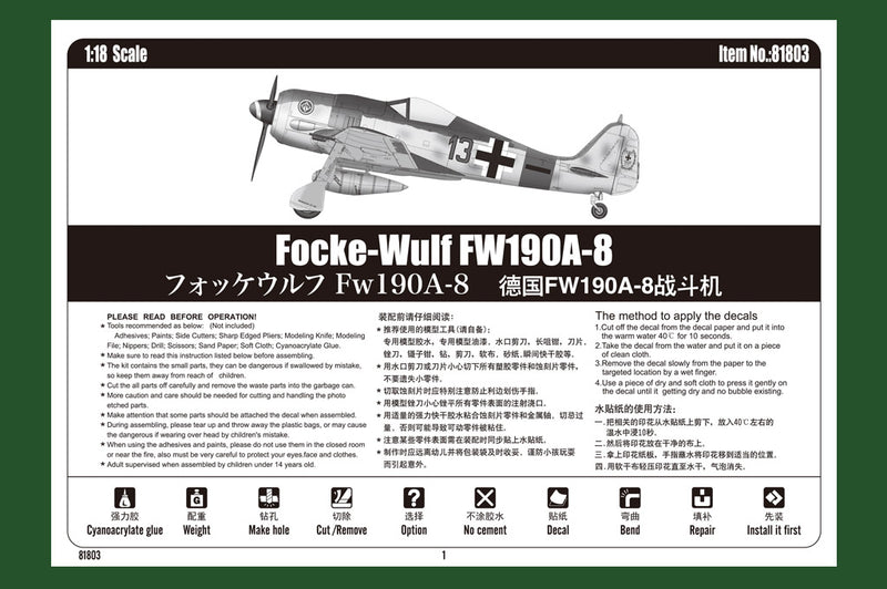 FOCKE-WULF FW190A-8