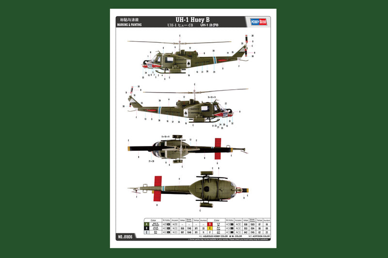 UH-1 HUEY B