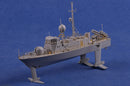 USS PEGASUS PHM-1