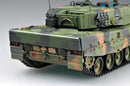 GERMAN LEOPARD 2 A4 TANK