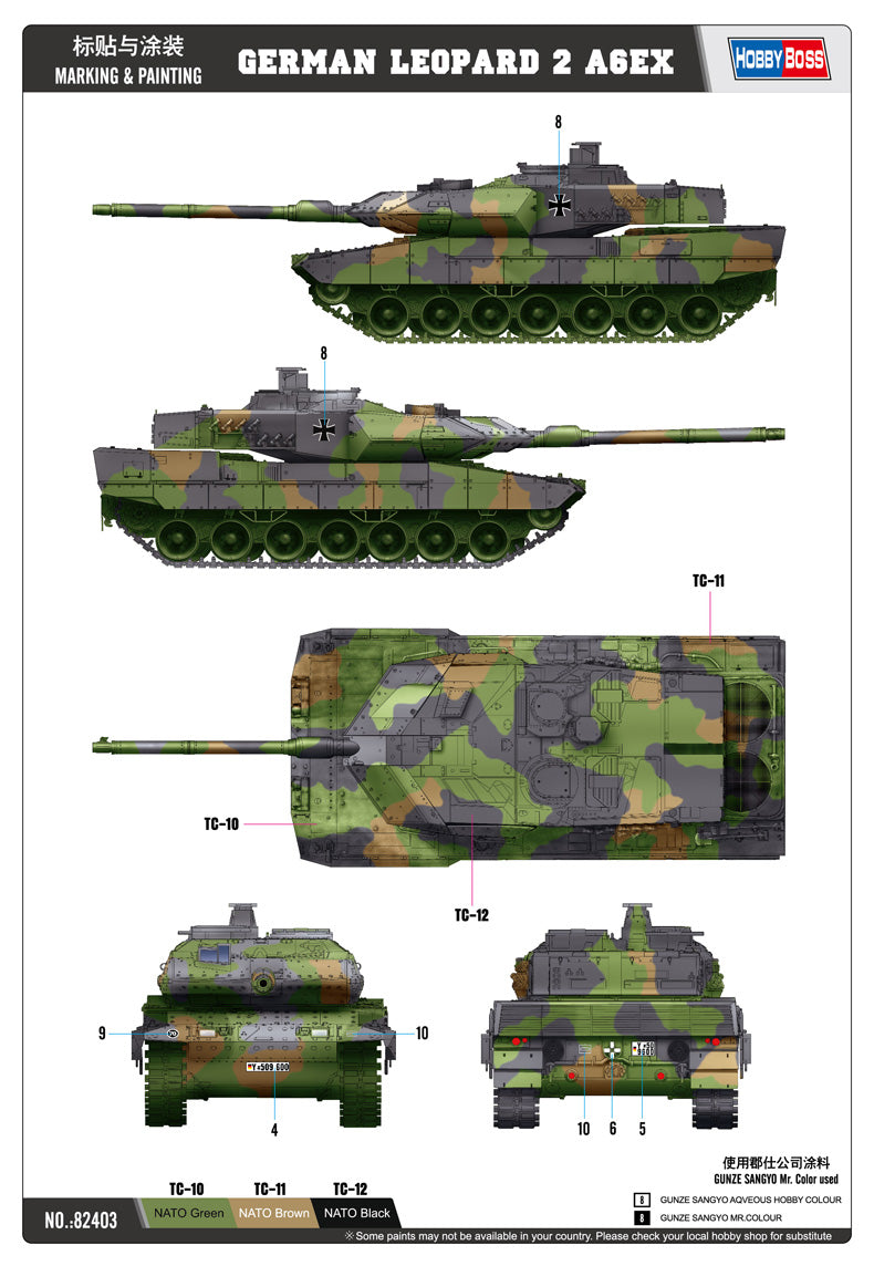 GERMAN LEOPARD 2    A6EX TANK