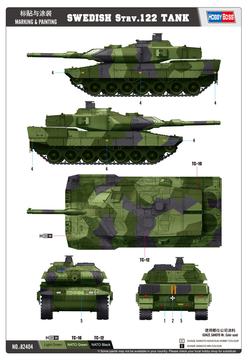 SWEDISH STRV. 122   TANK