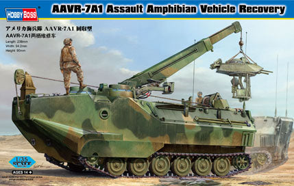 AAVR-7A1 ASSAULT AM.VEHICLE RECOV