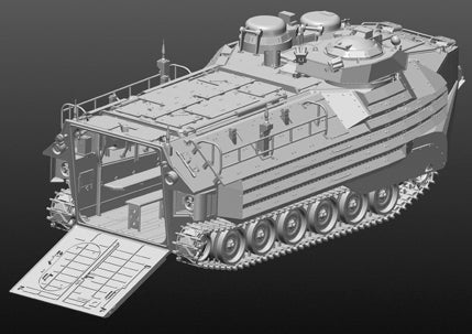 AAVP-7A1 W/ENHANCED APPLIQUE ARMOR KIT