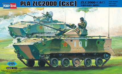 PLA ZLC2000 C&C