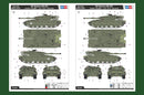 IDF MERKAVA MK. IIID