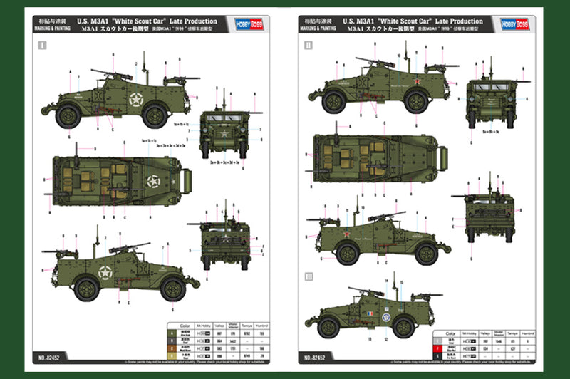M3A1 WHITE SCOUT CARLATE PRODUCTION