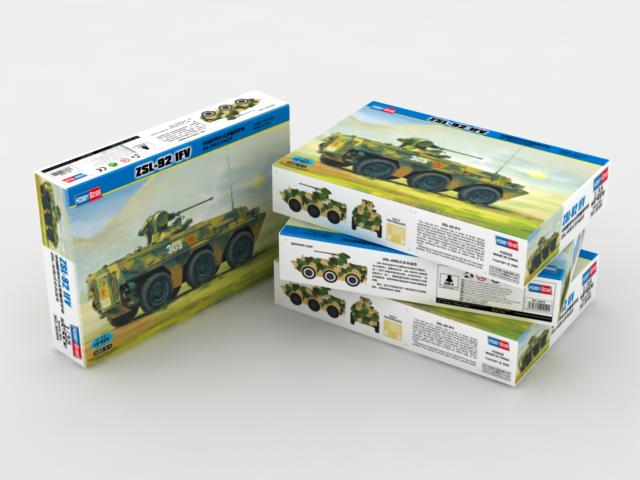 CHINESE ZSL-92 IFV