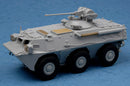 CHINESE ZSL-92 IFV