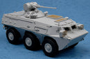 CHINESE ZSL-92 IFV