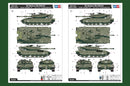 IDF MERKAVA MK.IIID (LIC)