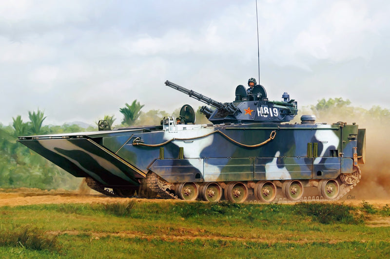 PLA ZBD-05          AMPHIBIOUS IFV