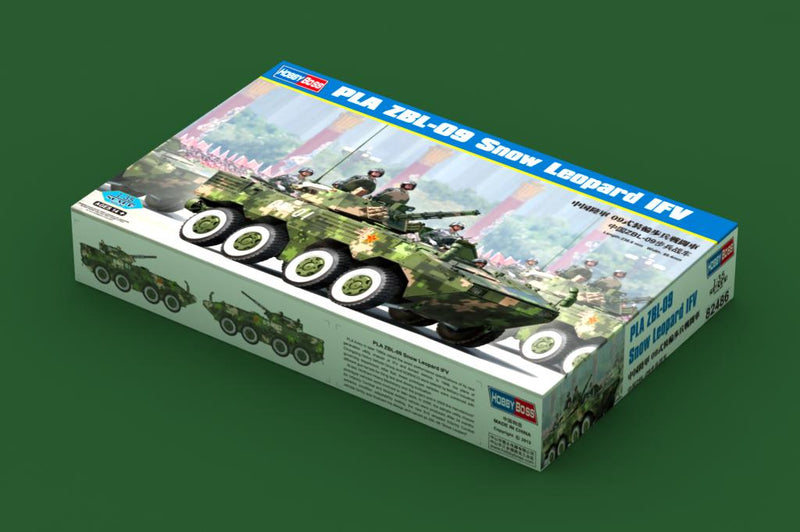 PLA ZBL-09 SNOW     LEOPARD IFV