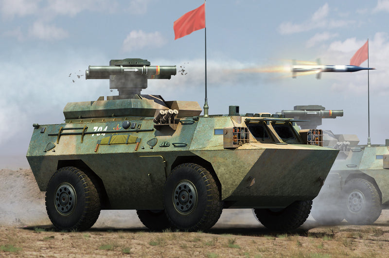 AFT-9 ANTI-TANK     MISSILE LAUNCHER