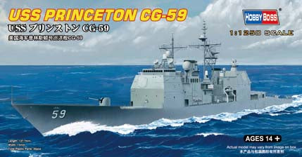 PRINCETON CG-59