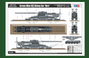 GERMAN 80CM K(E)    RAILWAY GUN DORA