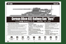 GERMAN 80CM K(E)    RAILWAY GUN DORA